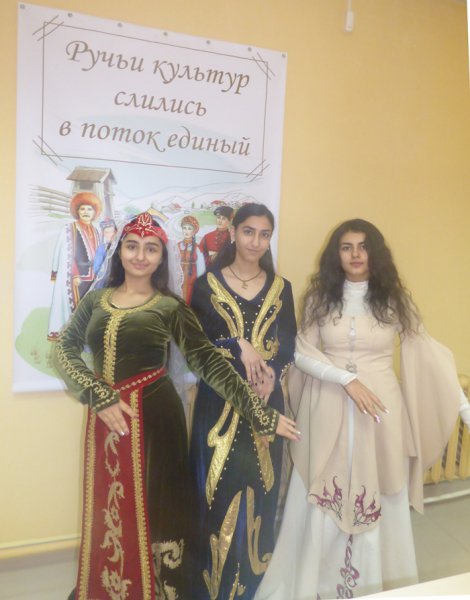День армянской культуры