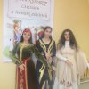 День армянской культуры