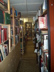 Сектор книгохранения и внестационарного обслуживания