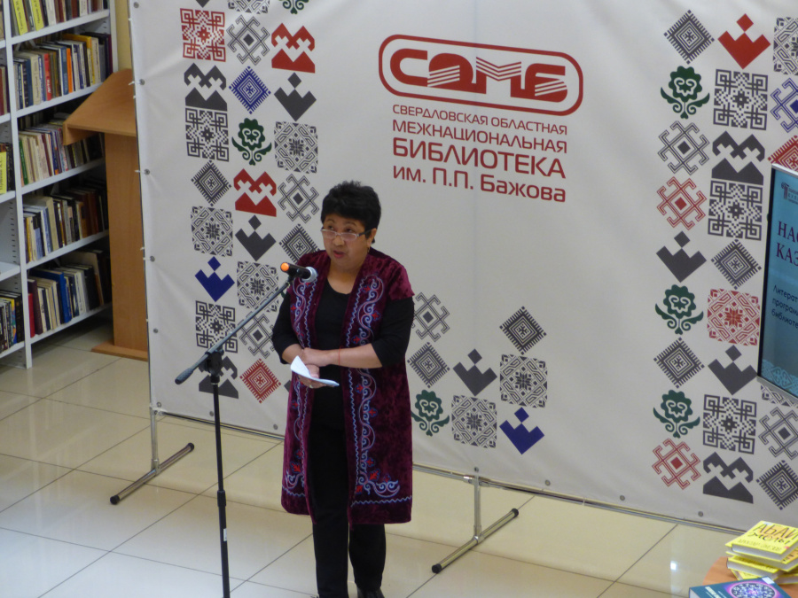 P1380641.jpg