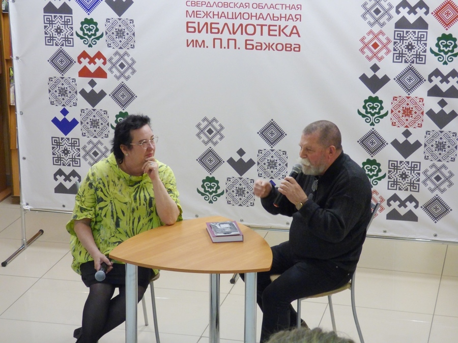 biblionoch1.jpg