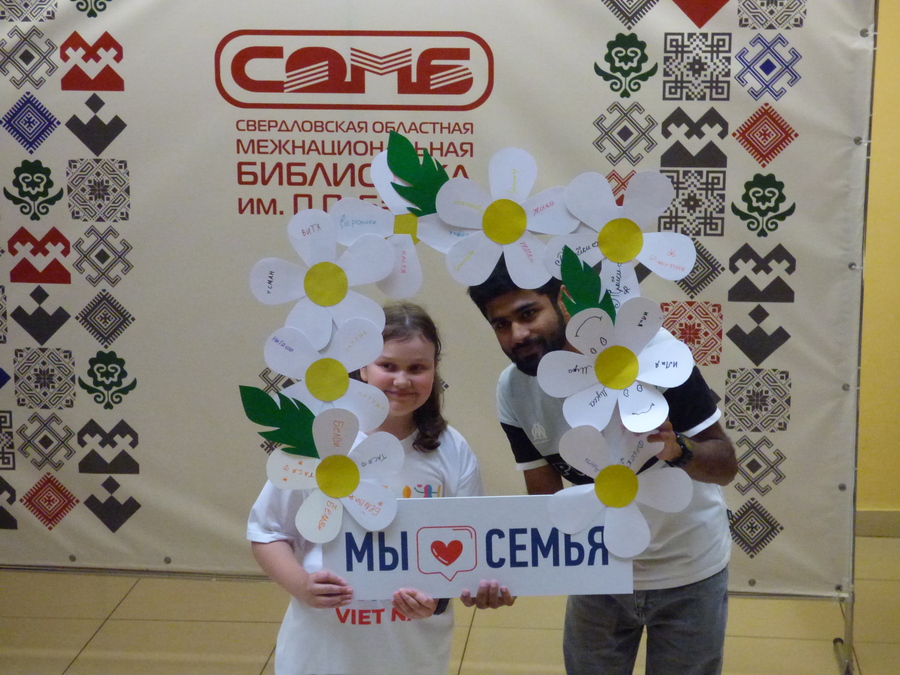 P1430863.jpg