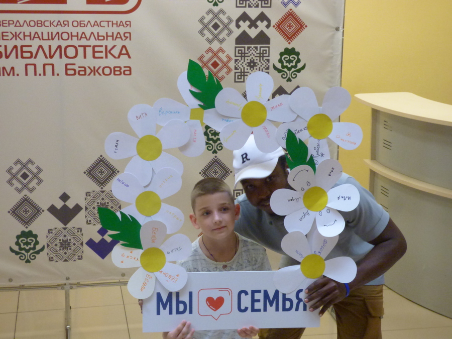 P1430879.jpg