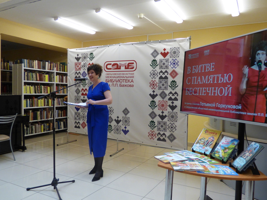 P1430056.jpg