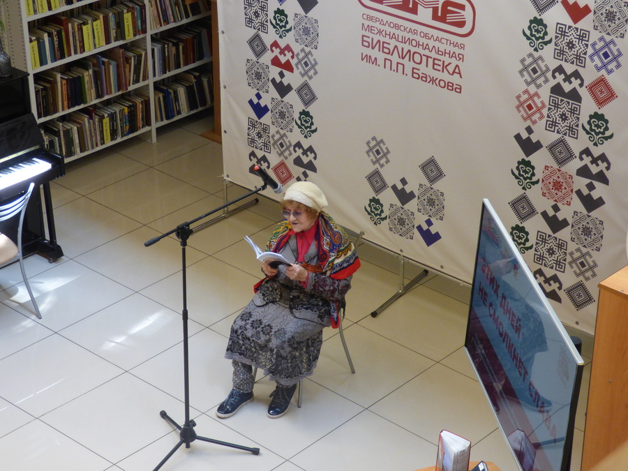 P1420938.jpg