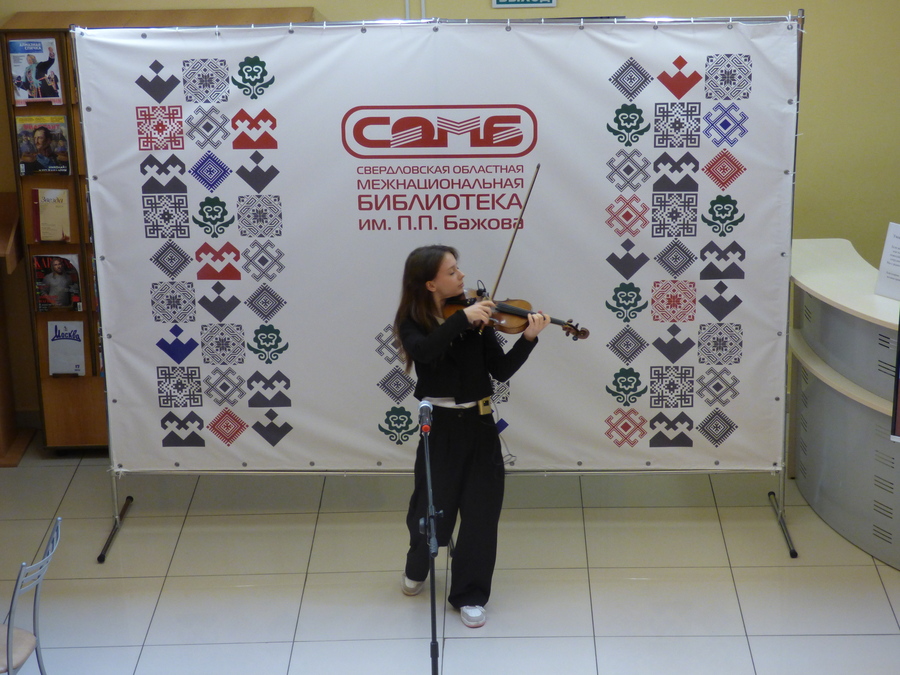 P1420964.jpg