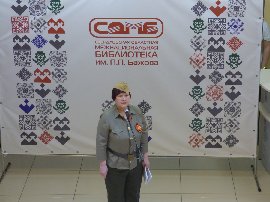 P1420972.jpg