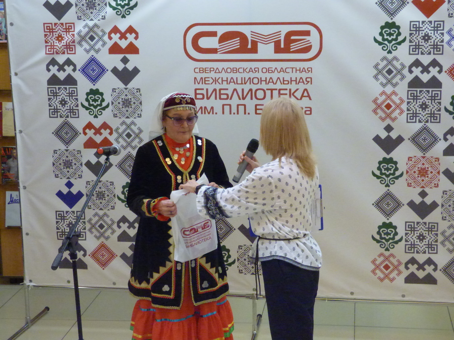 P1440055.jpg