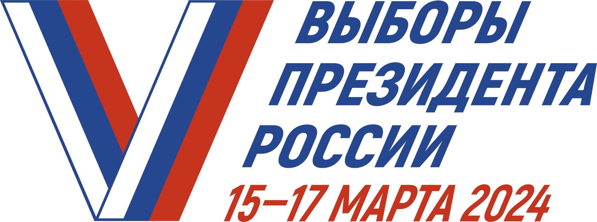 Logo data RGB