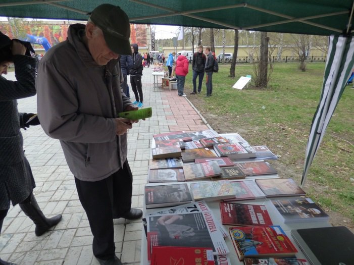 Сколько было пройдено дорог