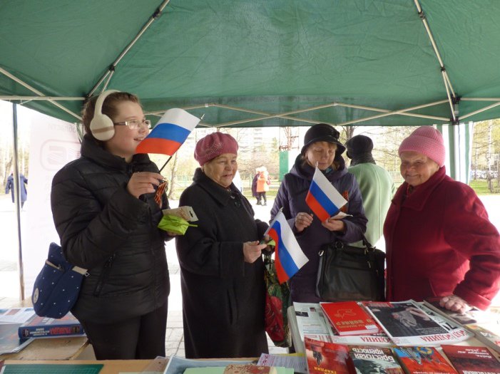 Сколько было пройдено дорог