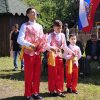 День народов Среднего Урала 2017