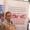 День народного единства_17