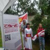 Разные, но вместе