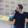 Яхина