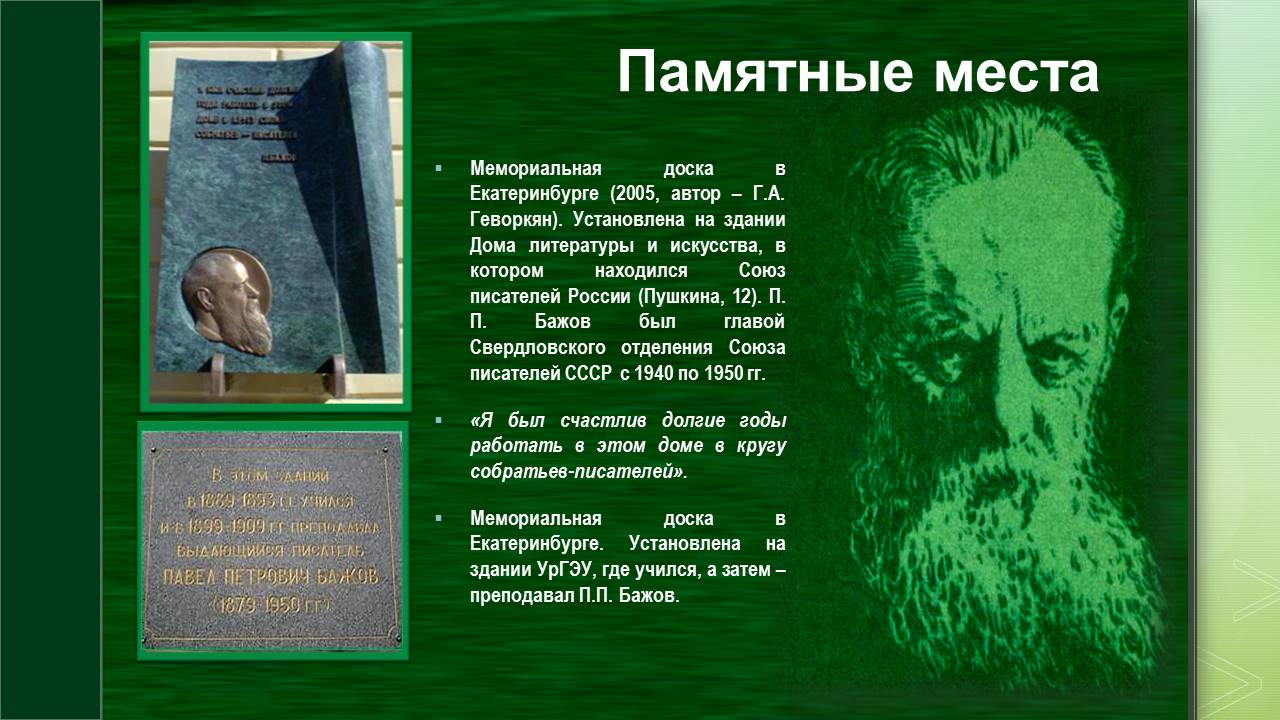 1_10.JPG
