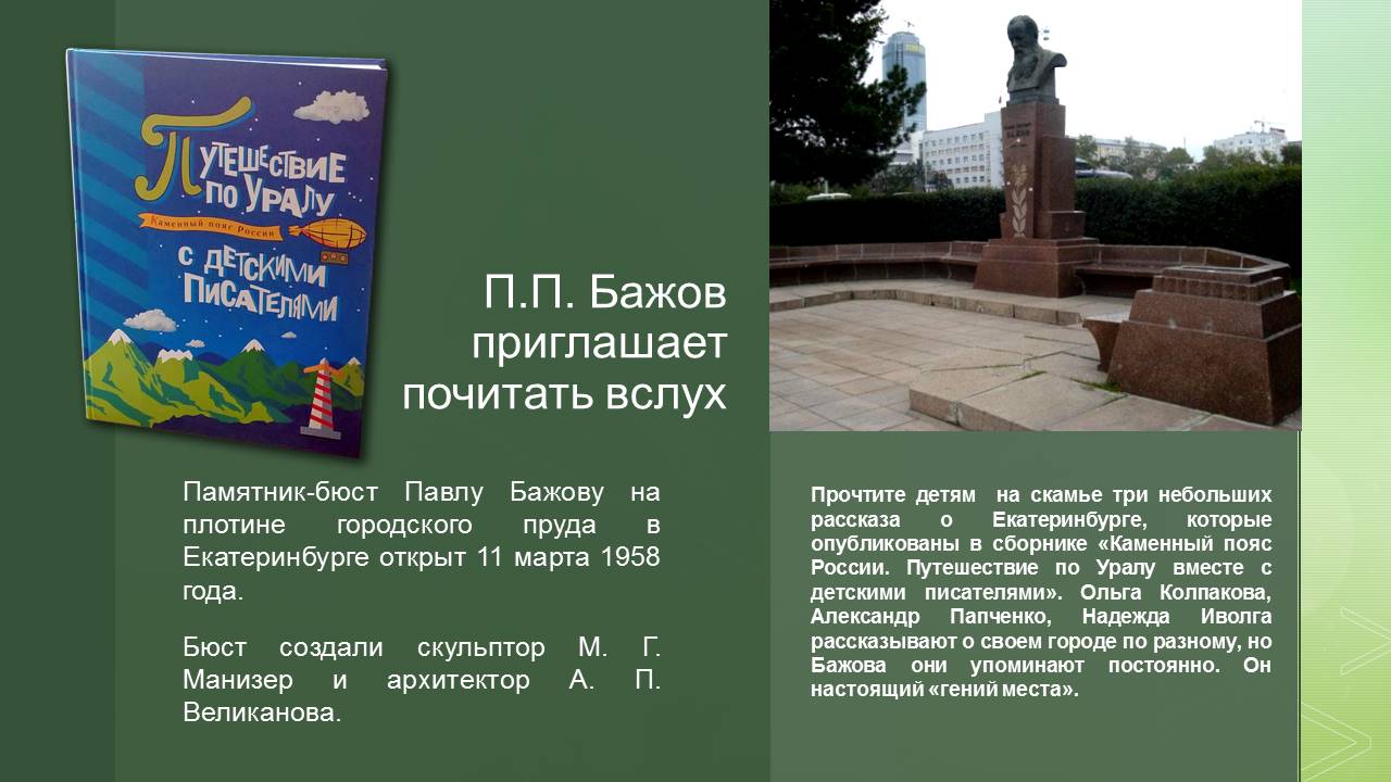 1_12.JPG