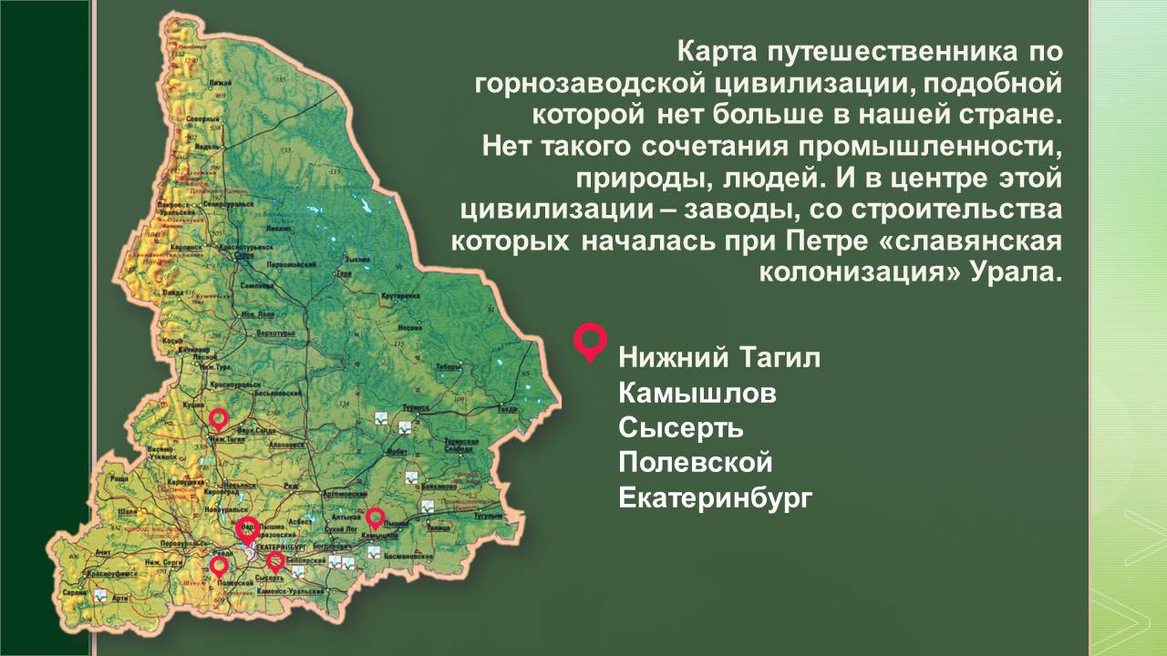 1_2.JPG