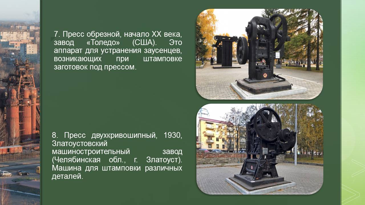 1_20.JPG