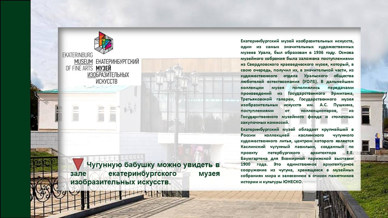 1_22.JPG