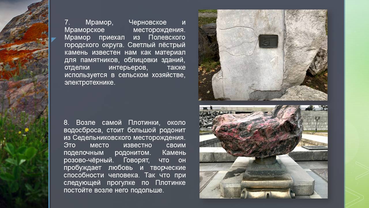 1_28.JPG