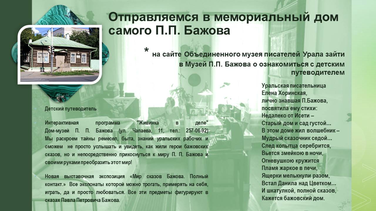 1_34.JPG