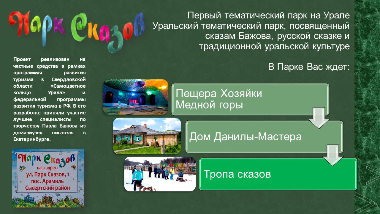1_36.JPG