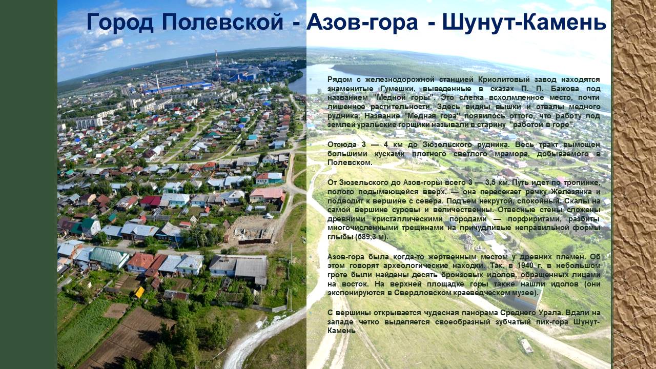 1_45.JPG