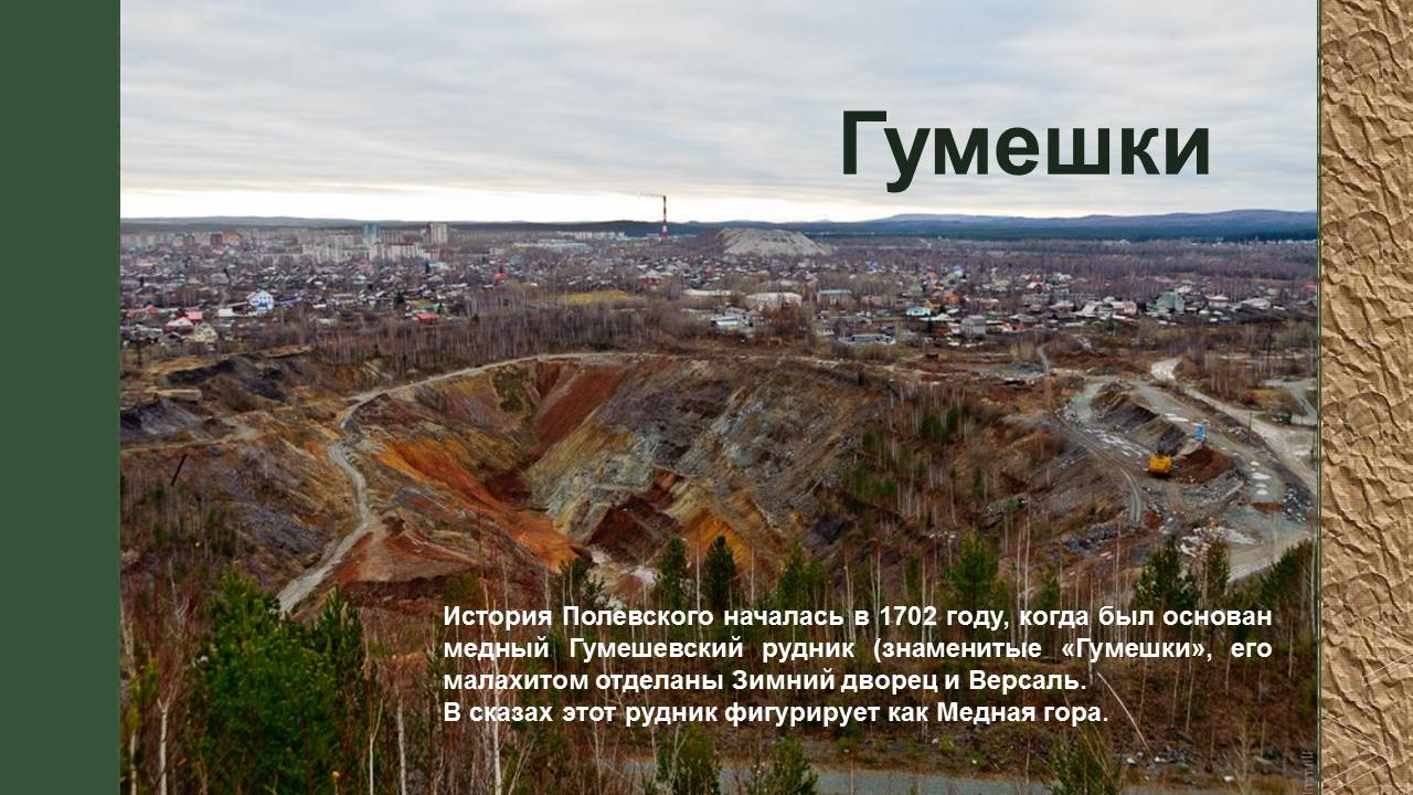 1_46.JPG
