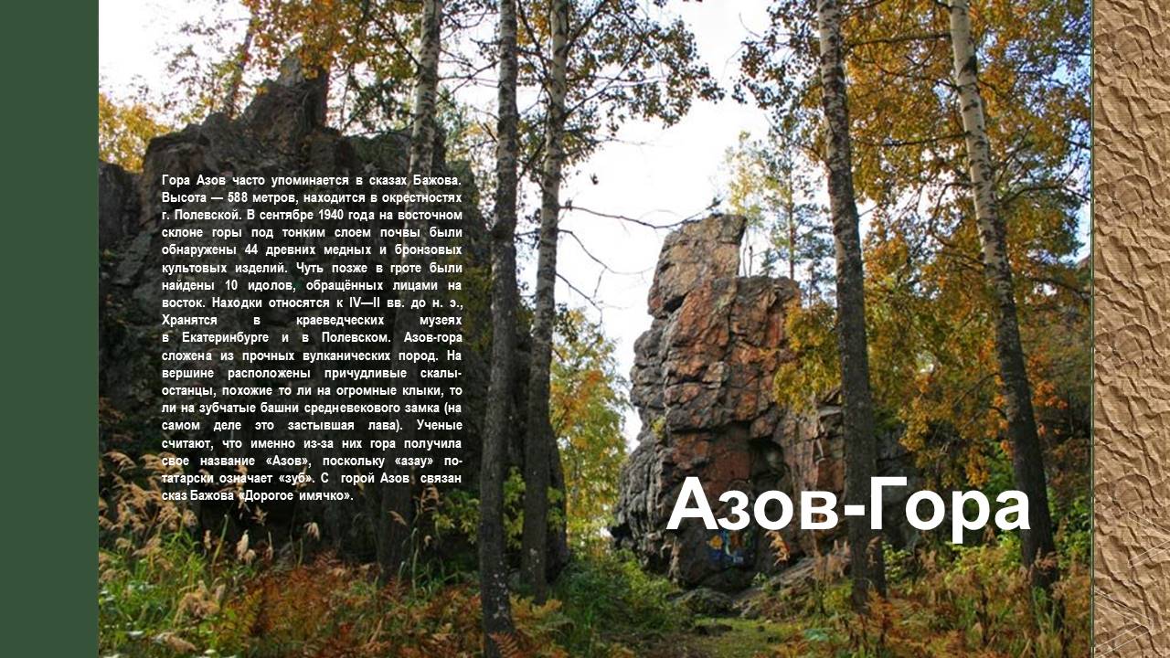 1_48.JPG