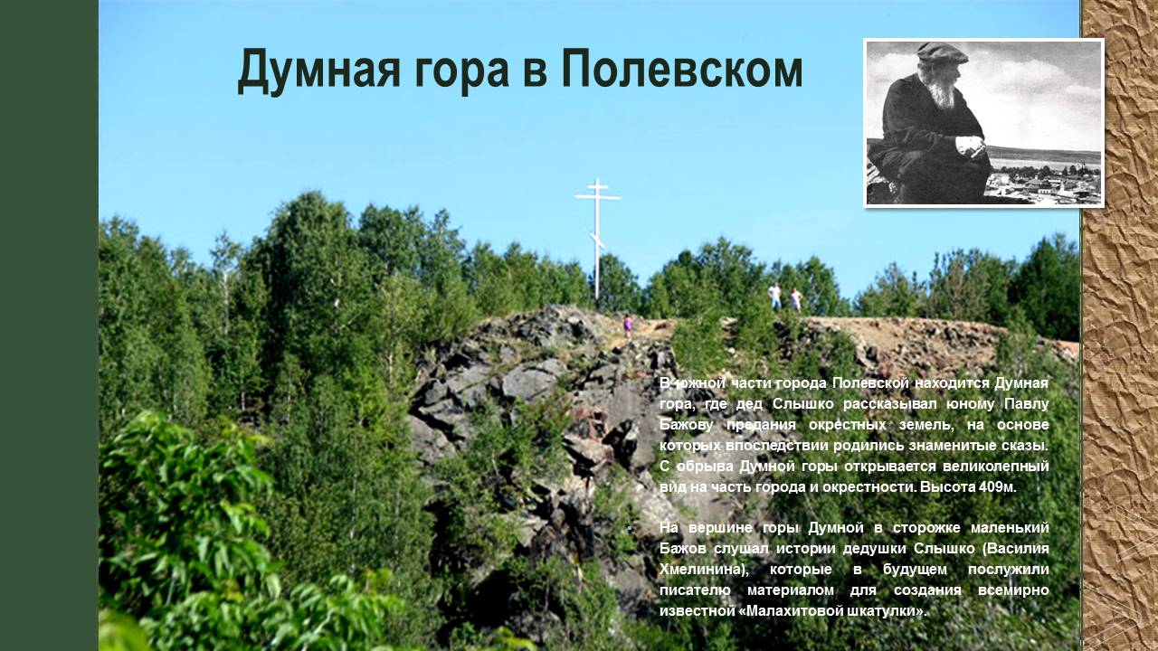 1_52.JPG