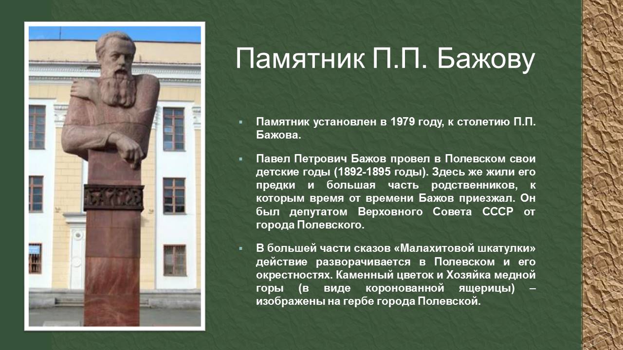 1_53.JPG