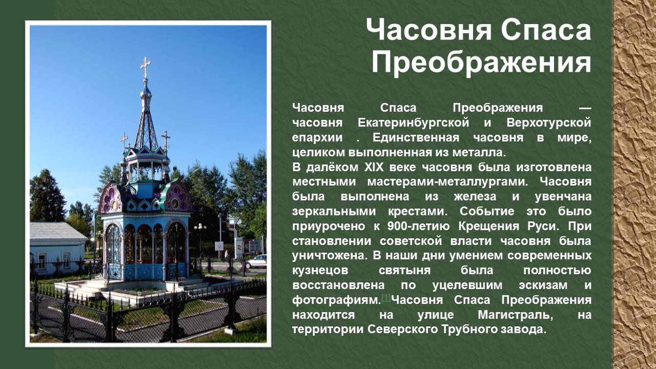 1_57.JPG
