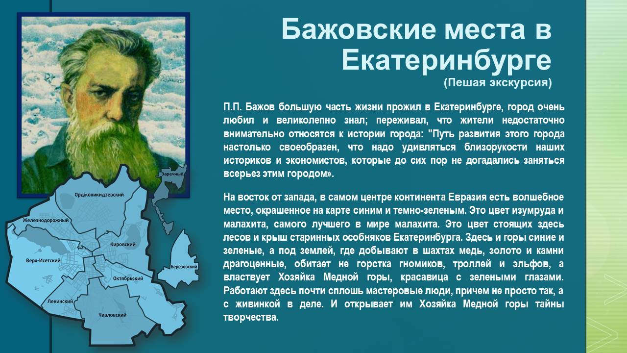 1_62.JPG