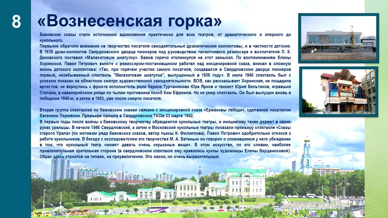 1_71.JPG