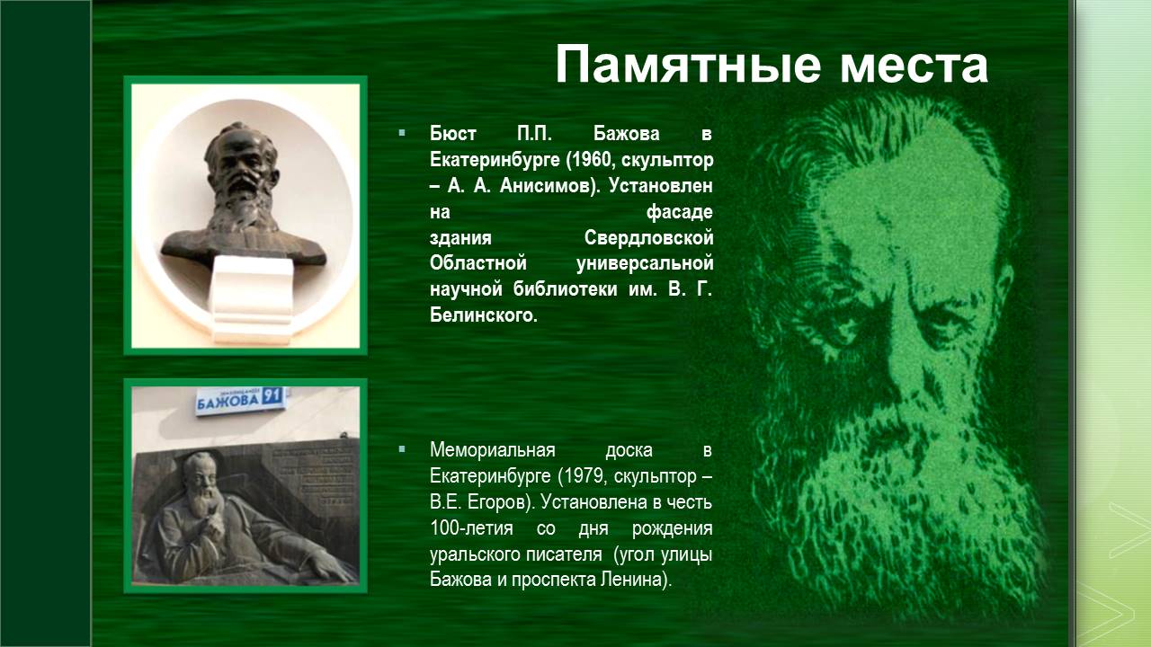 1_9.JPG