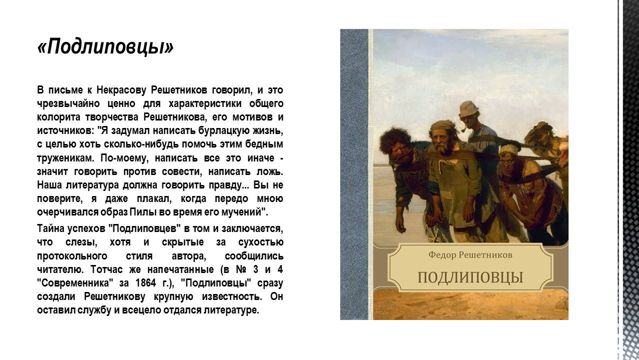 1_24.JPG