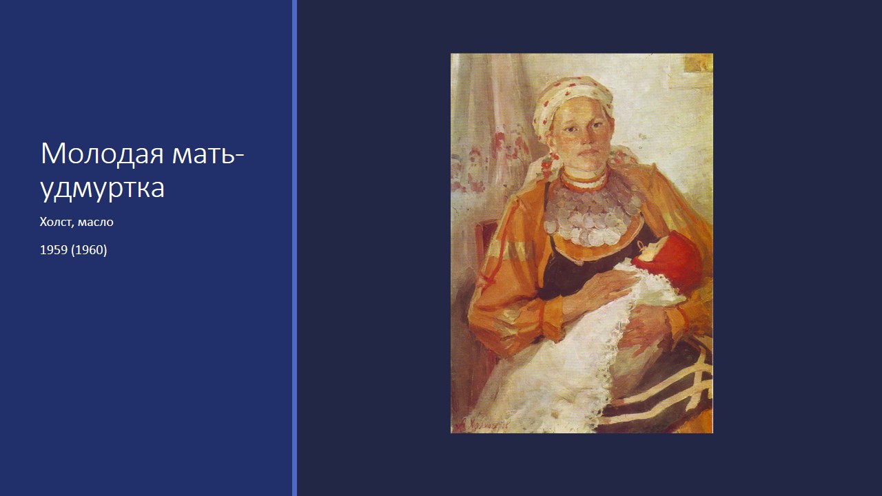 Ai28.JPG