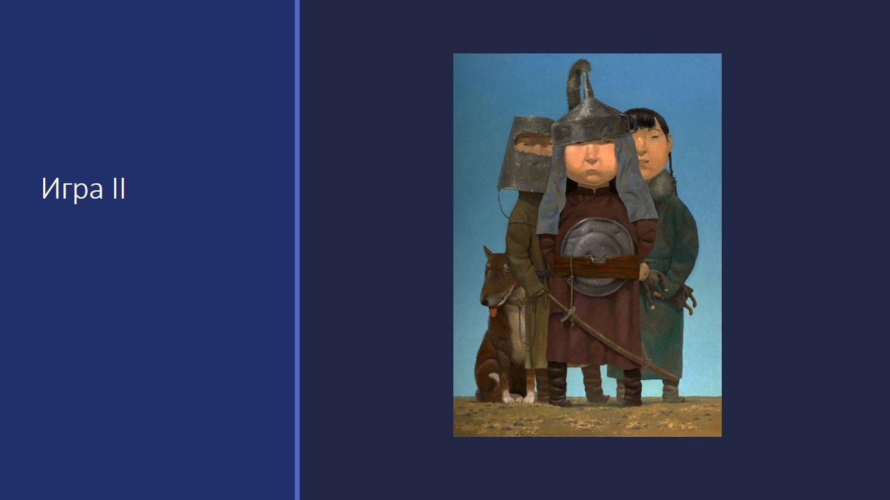 Ai75.JPG