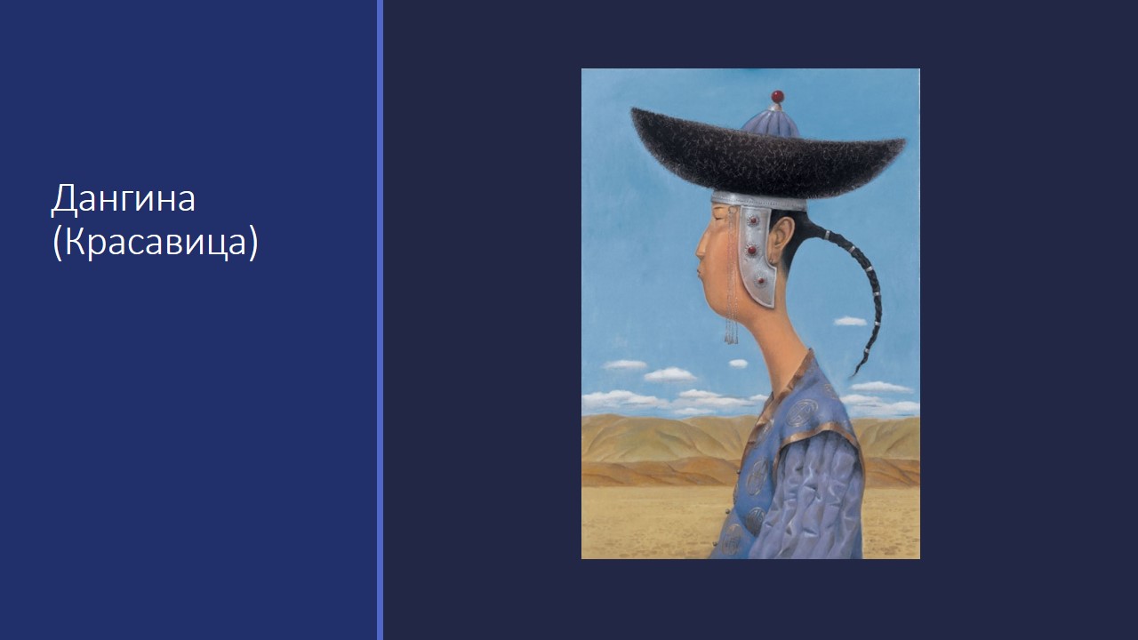 Ai78.JPG