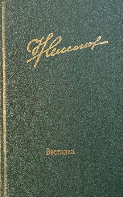 1 3