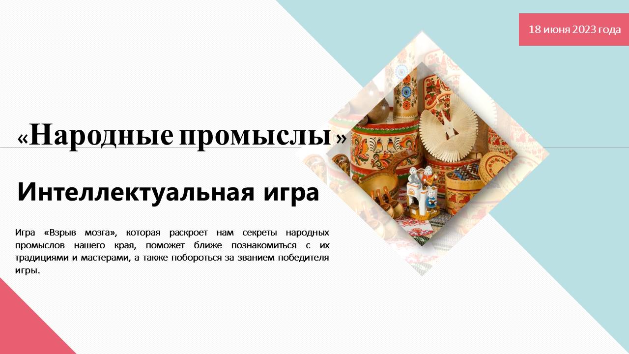 1_1.JPG