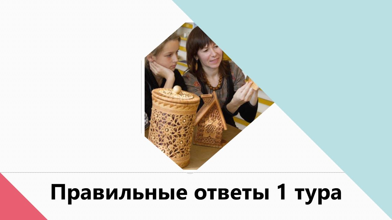 1_11.JPG