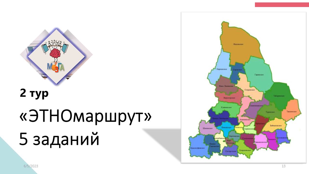 1_13.JPG