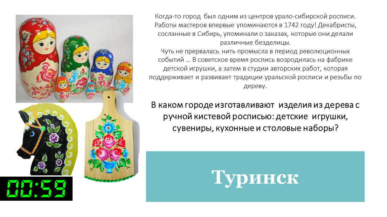 1_16.JPG