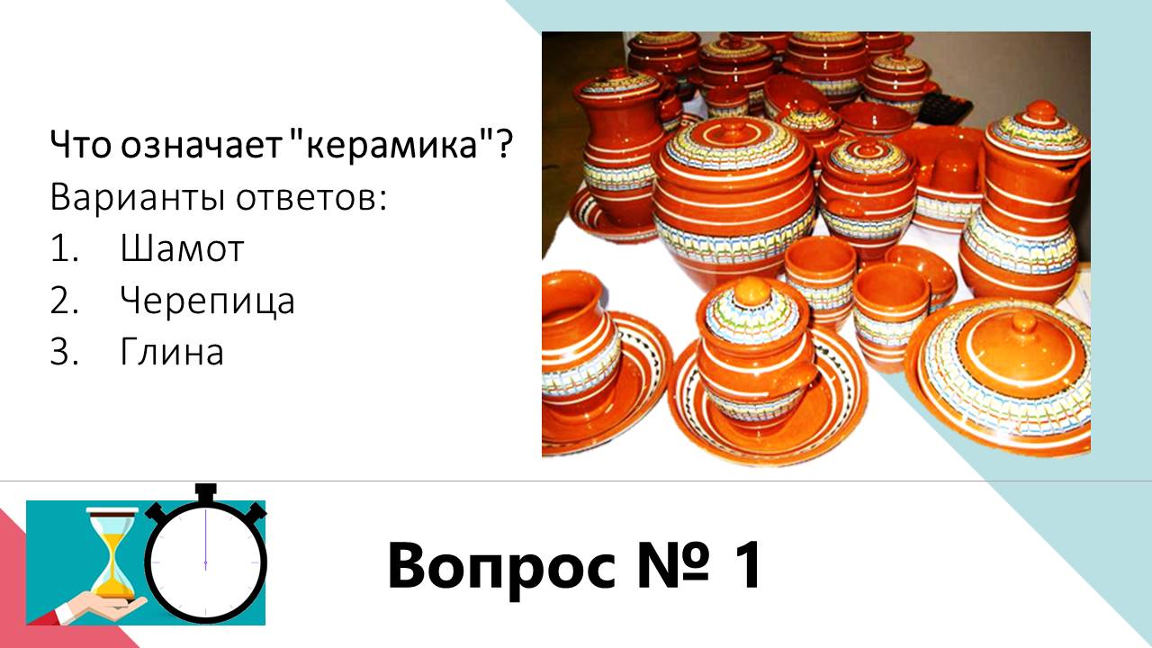 1_21.JPG