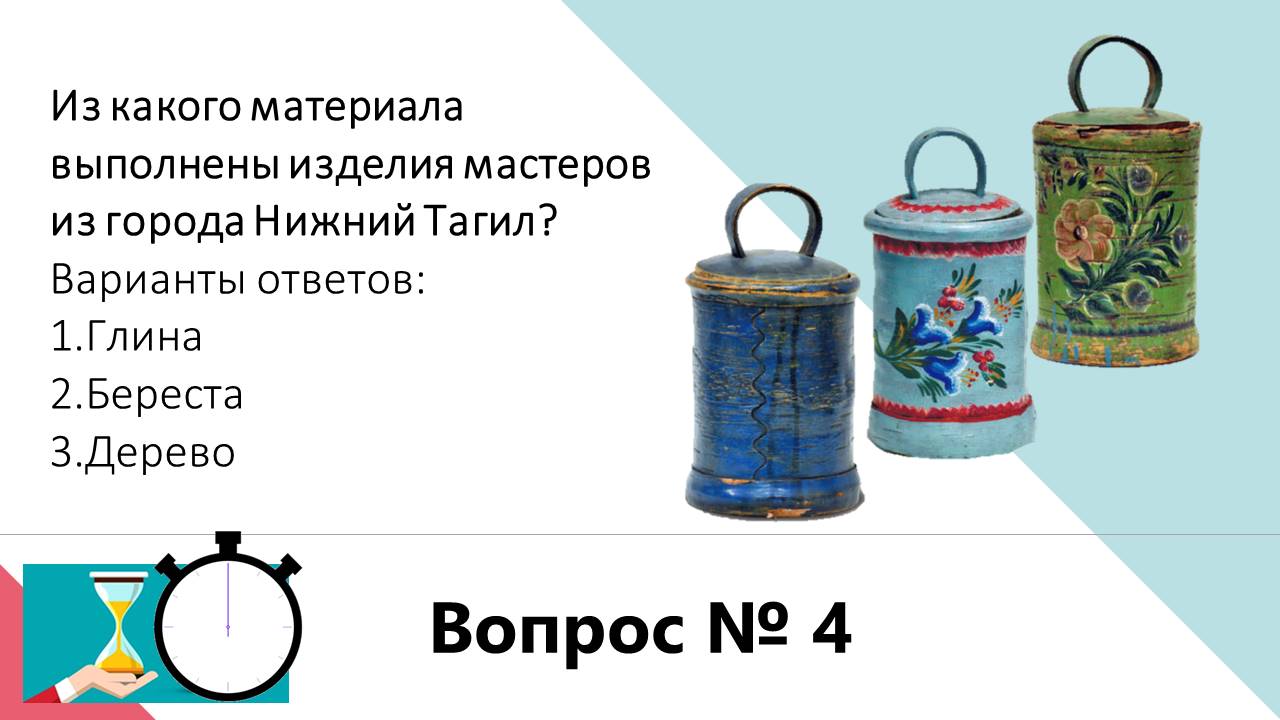 1_24.JPG