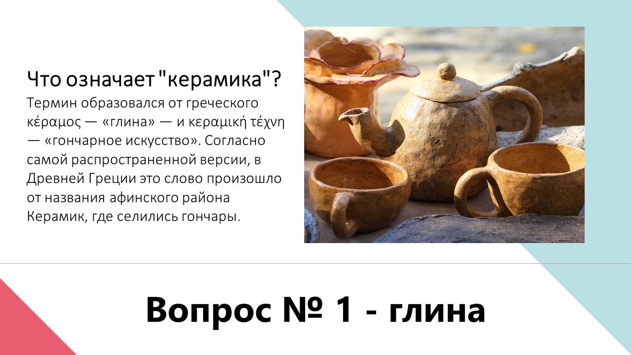 1_28.JPG
