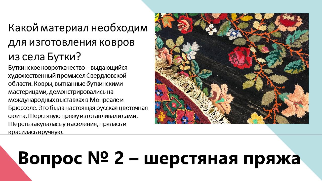 1_29.JPG