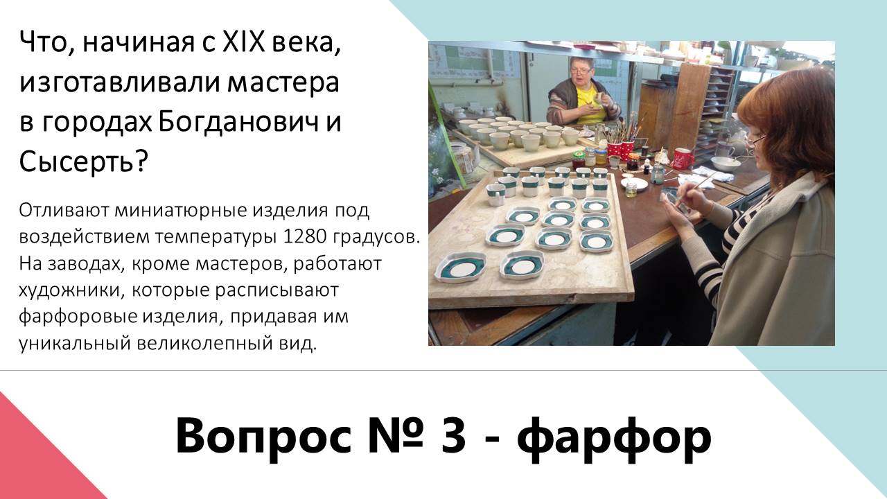 1_30.JPG